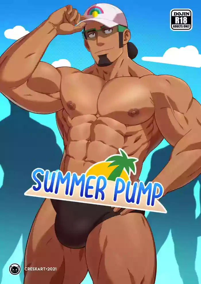 Cresxart - Summer Pump cover