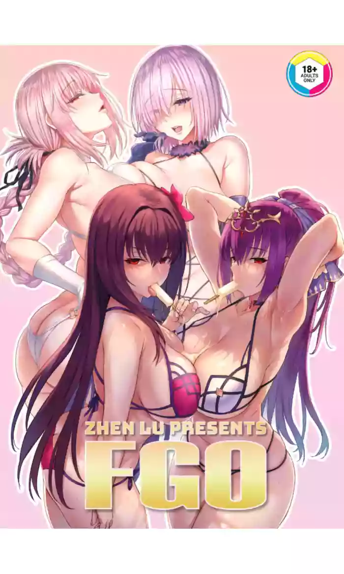 Zhen Lu Presents FGO cover