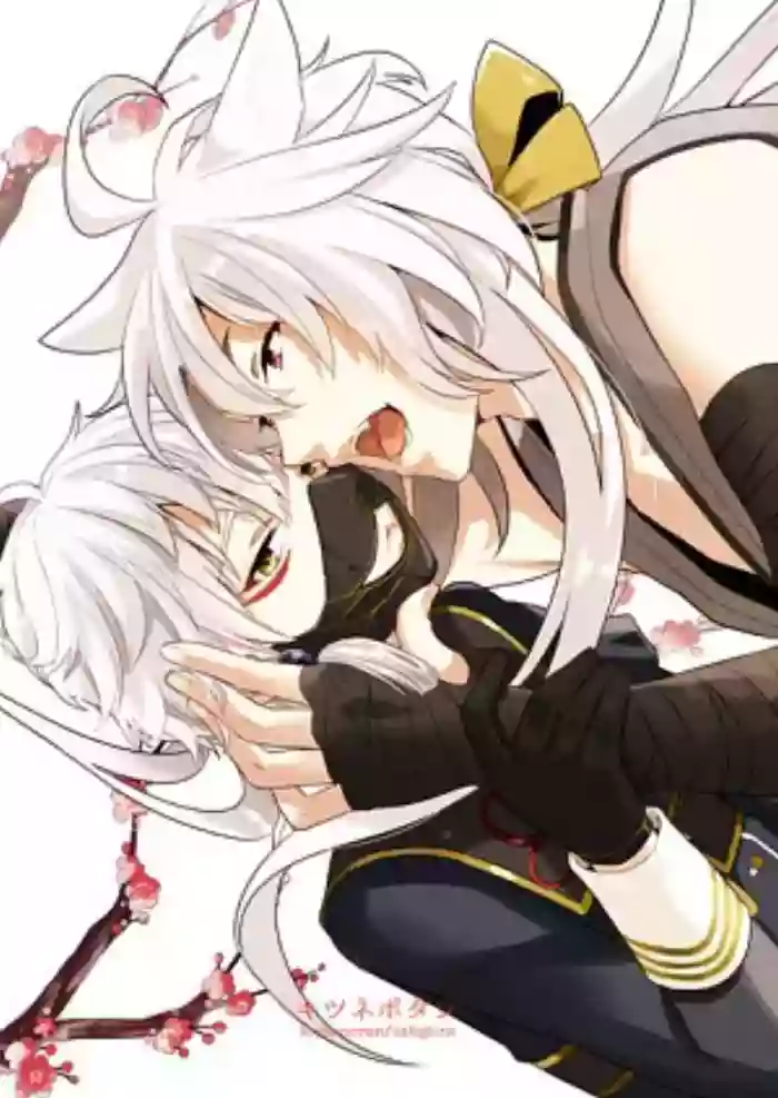 Kitsunebotan cover