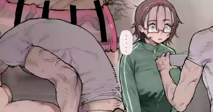 エロオタク cover