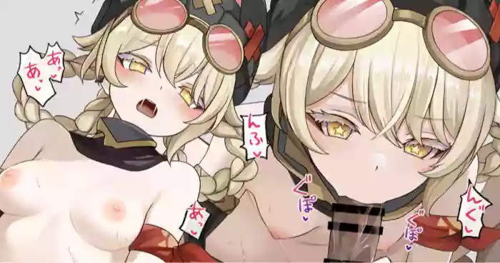 手違いで風俗店で働くことになっちゃう♥ cover