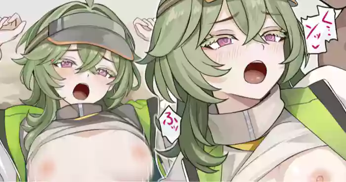 森の探索中に犯されちゃう♥ cover