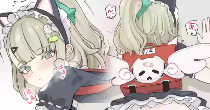 断れなくて流されちゃう♥ cover