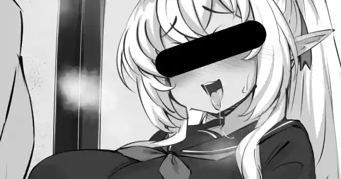 名前も知らない痴◯さんに調教され尽くして肉便器に堕ちていく cover