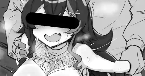 予告エロドッキリ