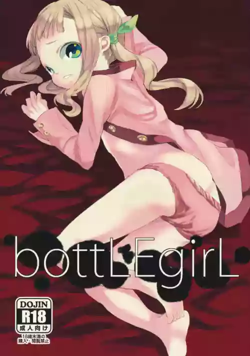 bottLEgirL