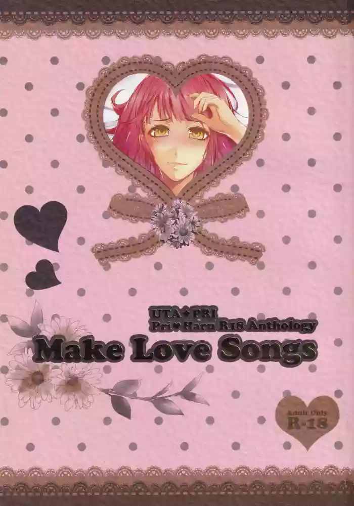 Make Love Songs cover