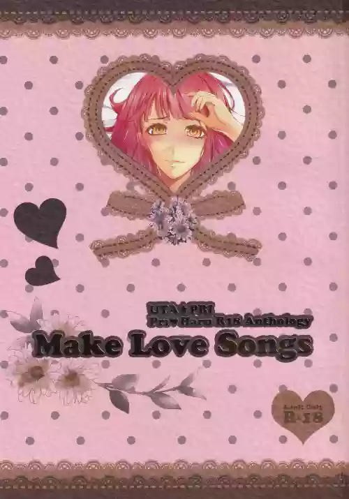 Make Love Songs