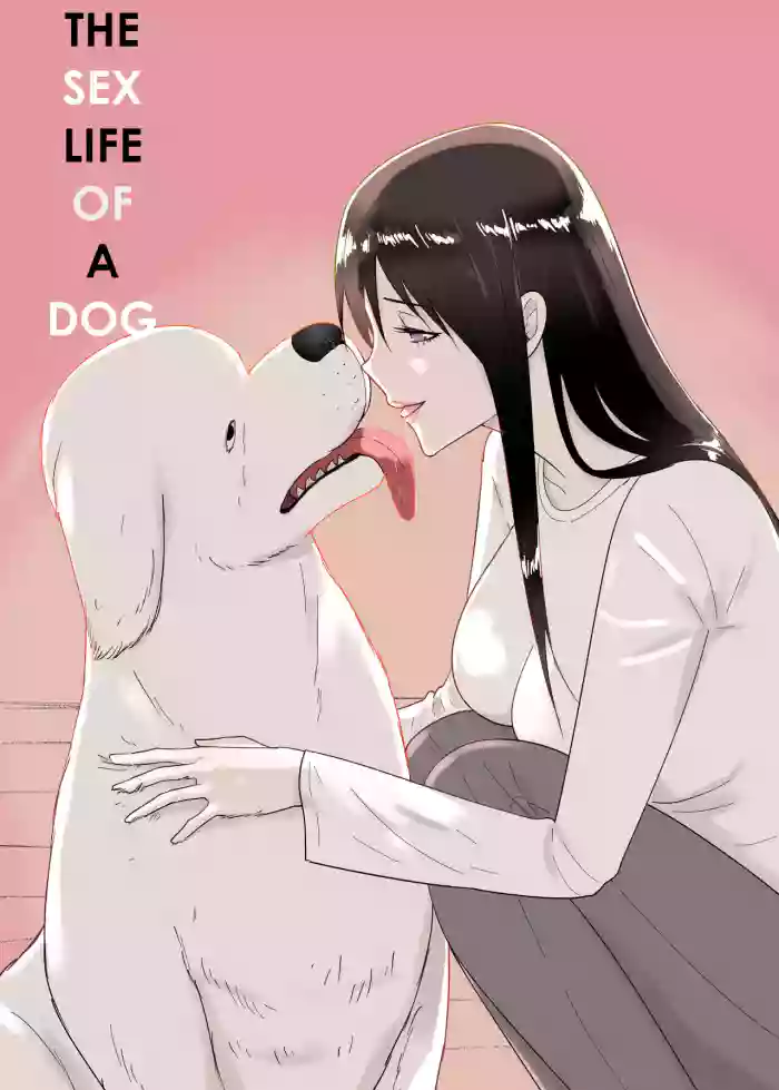 Inu no Iru-sei Katsu | The Sex Life of A Dog cover