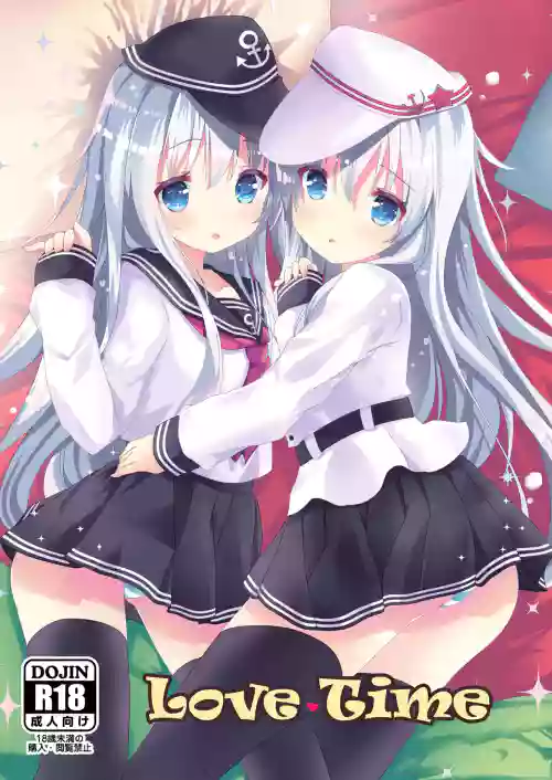 Love Time