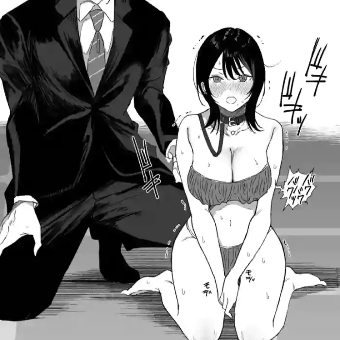 "Josei-you Fuuzoku" Suits o Kita Fukusuu no Dansei ga Eroi Koto Shite Kureru Omise ga Aru Rashii... cover
