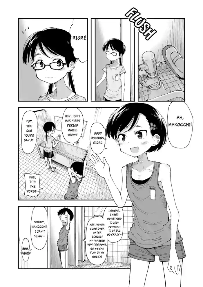 Makocchi and Riori cover