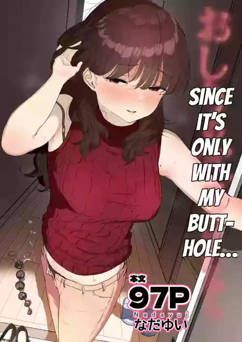 Oshiri no Ana de Dake dakara...