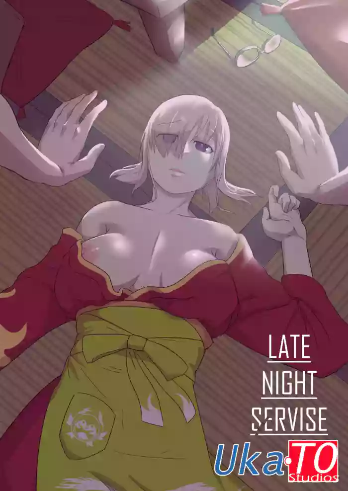 Late Night Service (Fate/Grand Order)个人汉化 cover