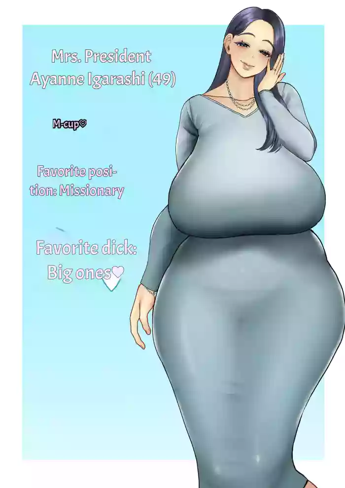 Married Women's Sex Club: Ayane Igarashi Edition cover