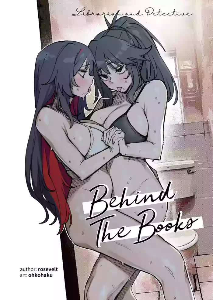 L&D: Behind The Books cover