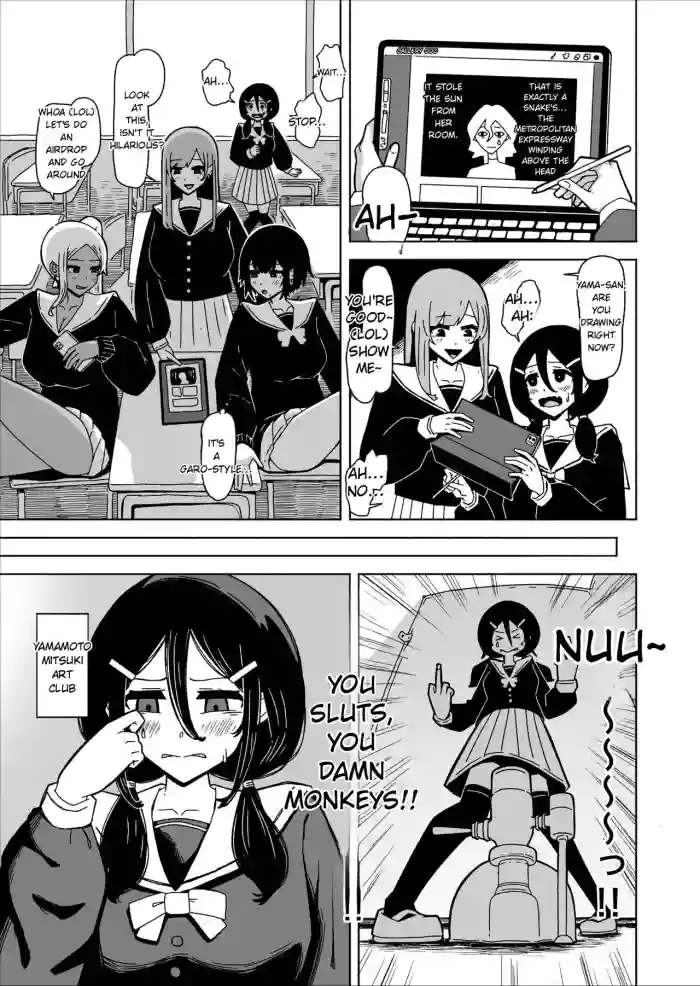 A Futanari Introvert Who Eventually Sets Up a Sex Room and Has Wild Sex with the Class Gals cover