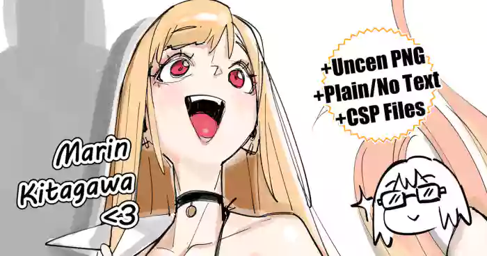 Marin's Birthday Surprise+ cover
