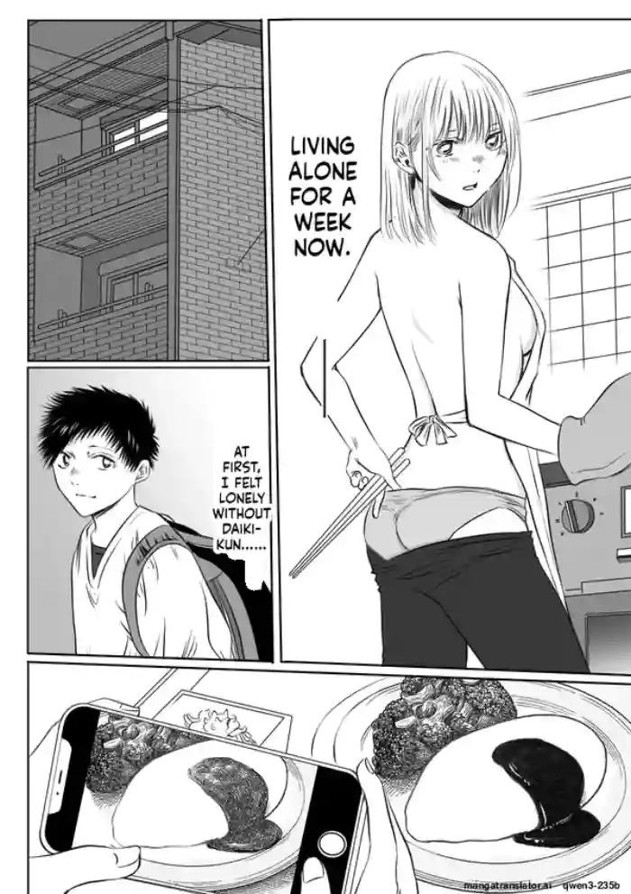Chinatsu & Iozaki – Part One cover