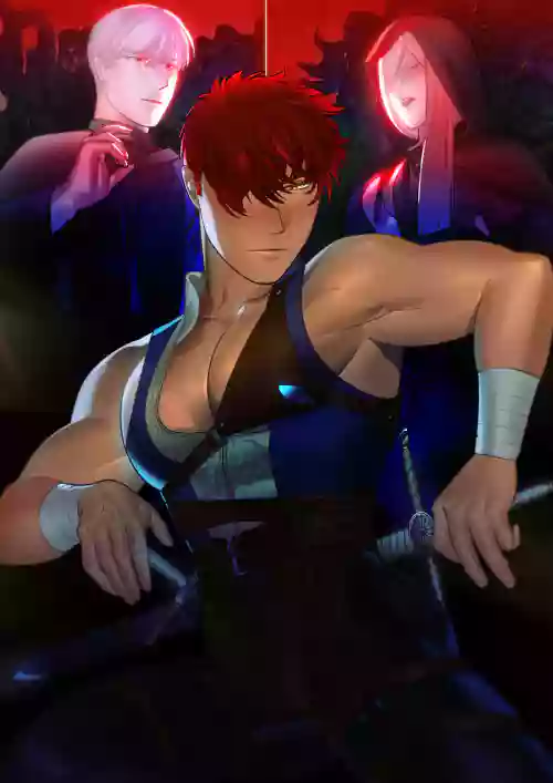 淫魔之剑
