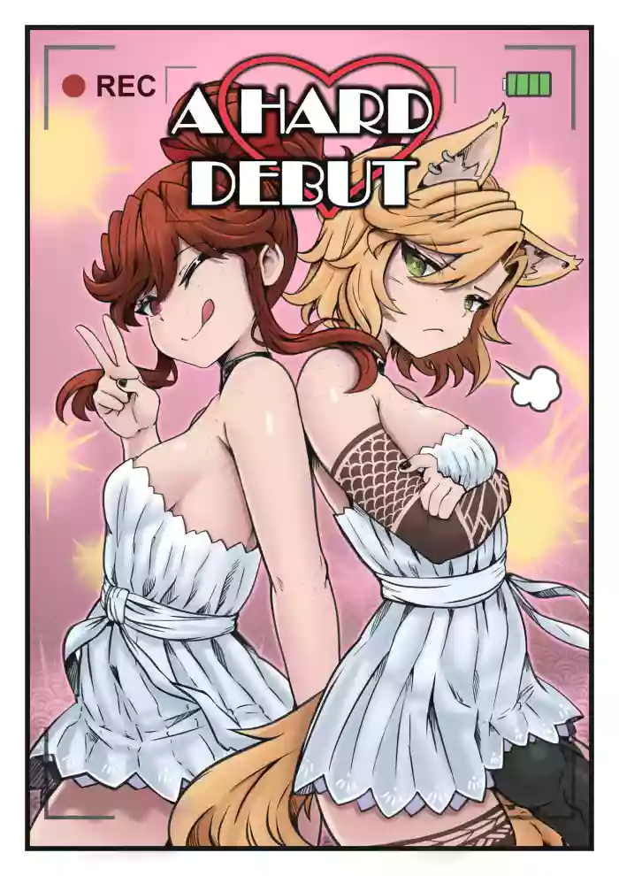 A Hard Debut cover