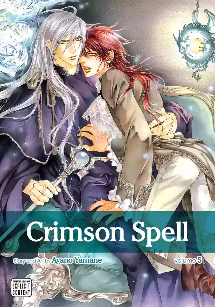 Crimson Spell, Vol. 5 cover