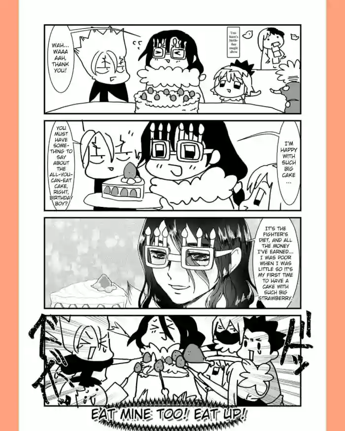 TsukaSen Log cover