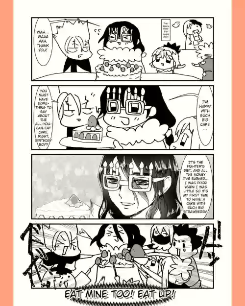 TsukaSen Log