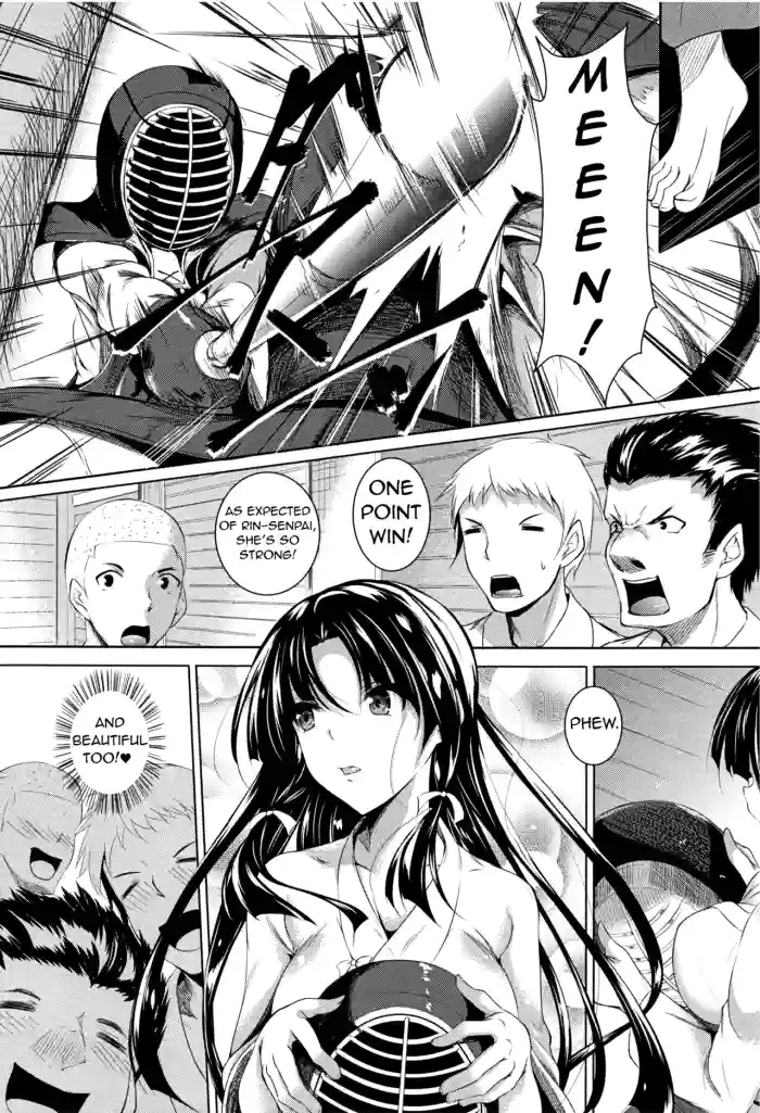 Ken ♥ Kano Ch 1-3 + Bonus Chapter cover
