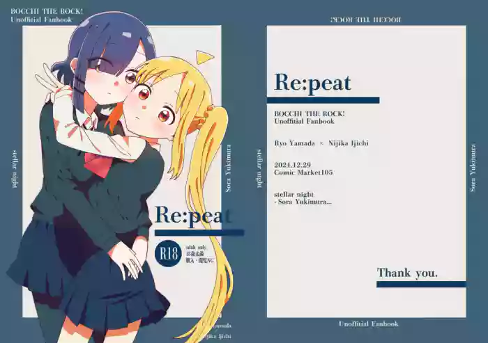 Re:peat cover