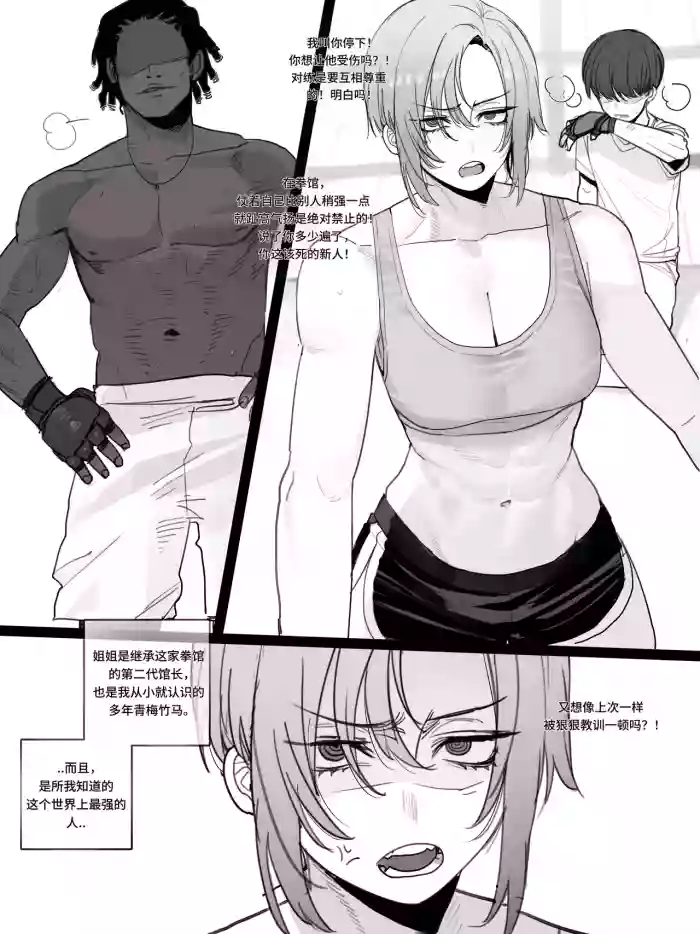 08/2025 5$ reward cover