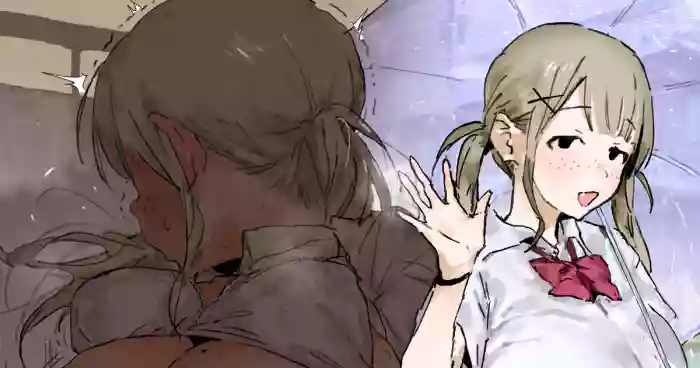 コーコーデビューでかえりうち cover