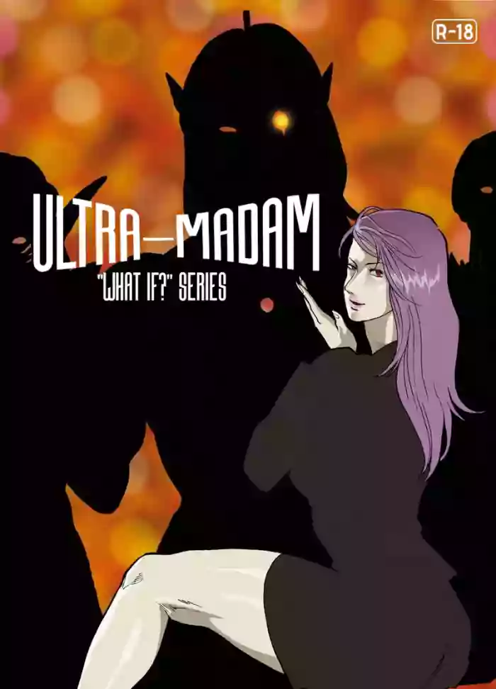"What If?" Series: Ultra Madan 6 | Mousou Tokusatsu Series: Ultra Madam 6 cover