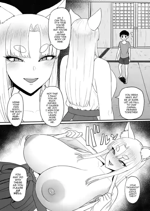 Okitsune-sama no Kamikakushi