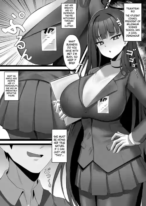 Tsukatsuki Rio no Joushiki Kaihen Shintai Ken