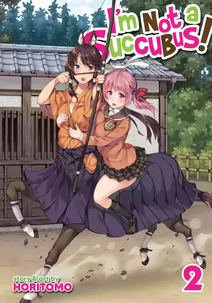 I'm not a succubus! 才不是魅魔呢！2卷 cover