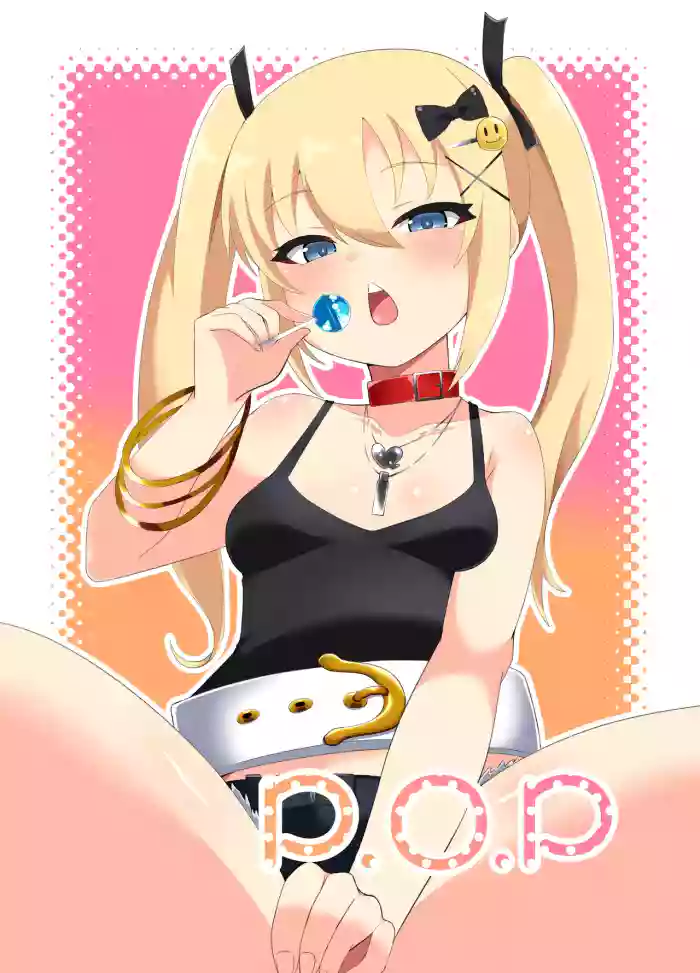 過去に販売してた漫画 cover