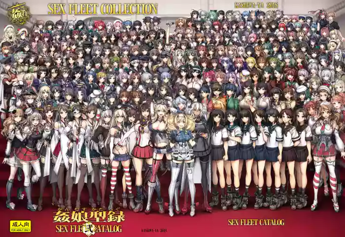 KanColle -SEX FLEET COLLECTION- Kan-musu Catalog -Kai Ni- cover