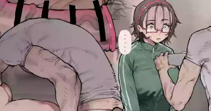 エロオタク cover