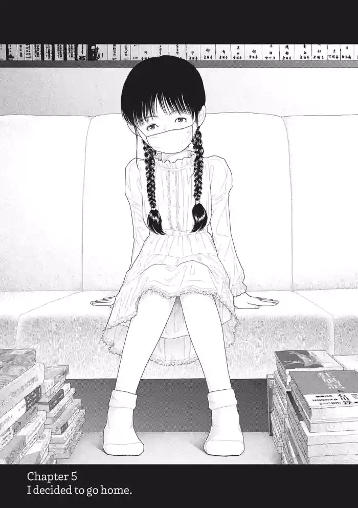 Saishin sakuhin-shū Vol. 3: 5. Watashi wa o uchi ni kaeru koto ni shita | New Series Vol. 3: Five O'Clock, Ep. 5: I decided to go home. cover