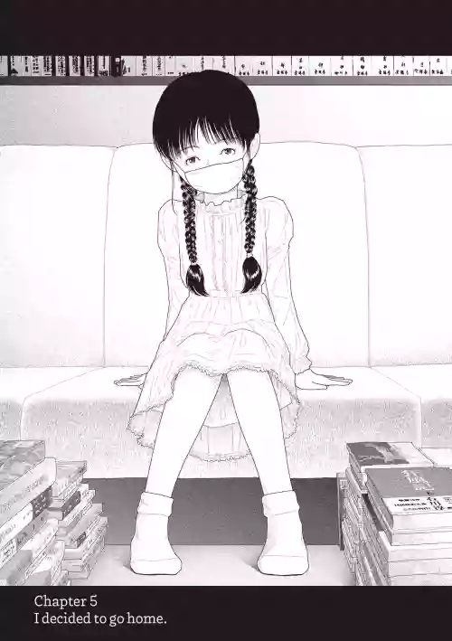 Saishin sakuhin-shū Vol. 3: 5. Watashi wa o uchi ni kaeru koto ni shita | New Series Vol. 3: Five O'Clock, Ep. 5: I decided to go home.