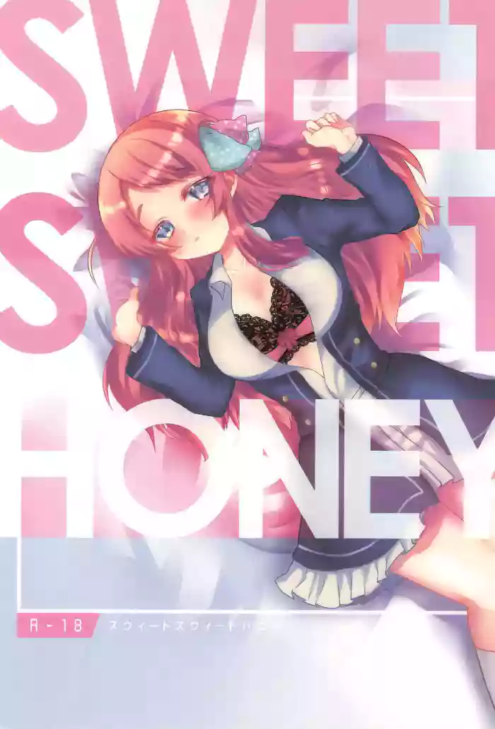 SWEET SWEET HONEY cover