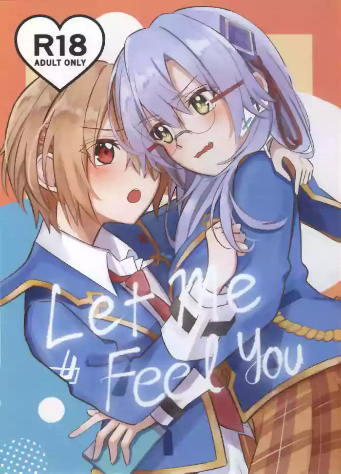 Let Me Feel You cover