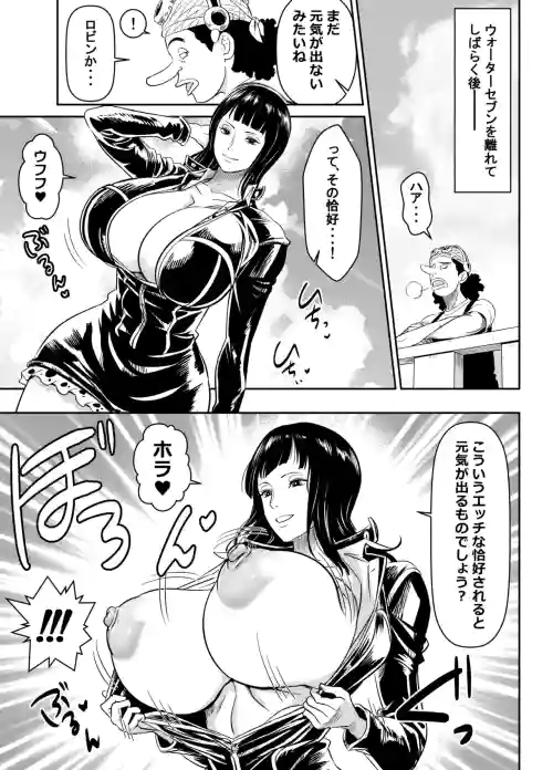 リクエストいただいたものです