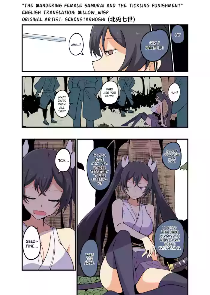The Wandering Female Samurai and the Tickling Punishment cover