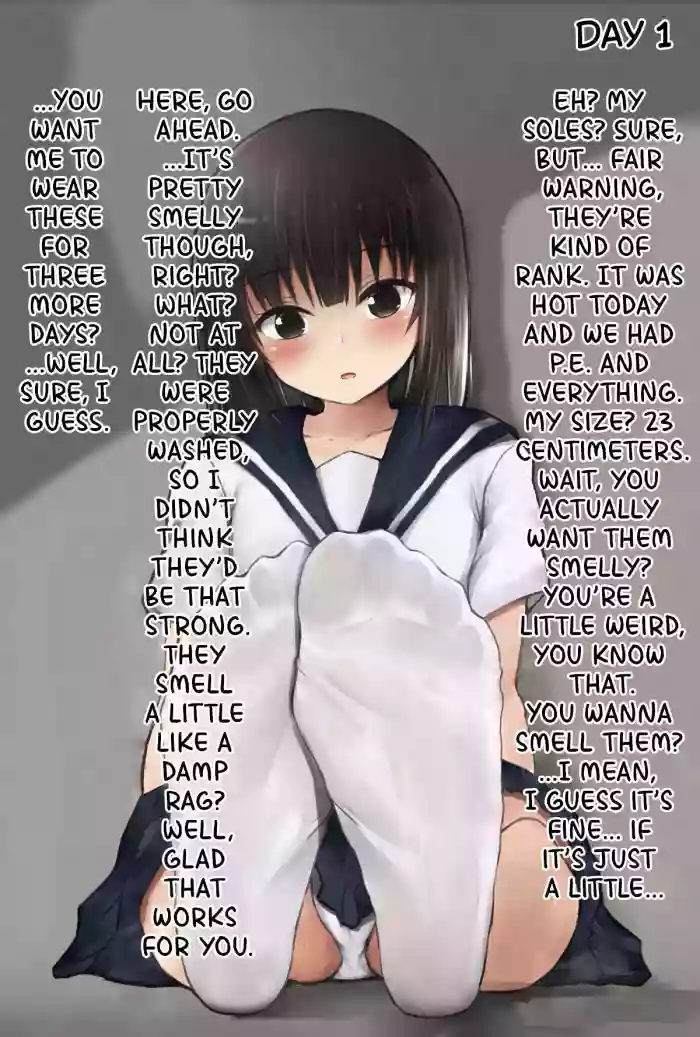 Kaya-chan cover