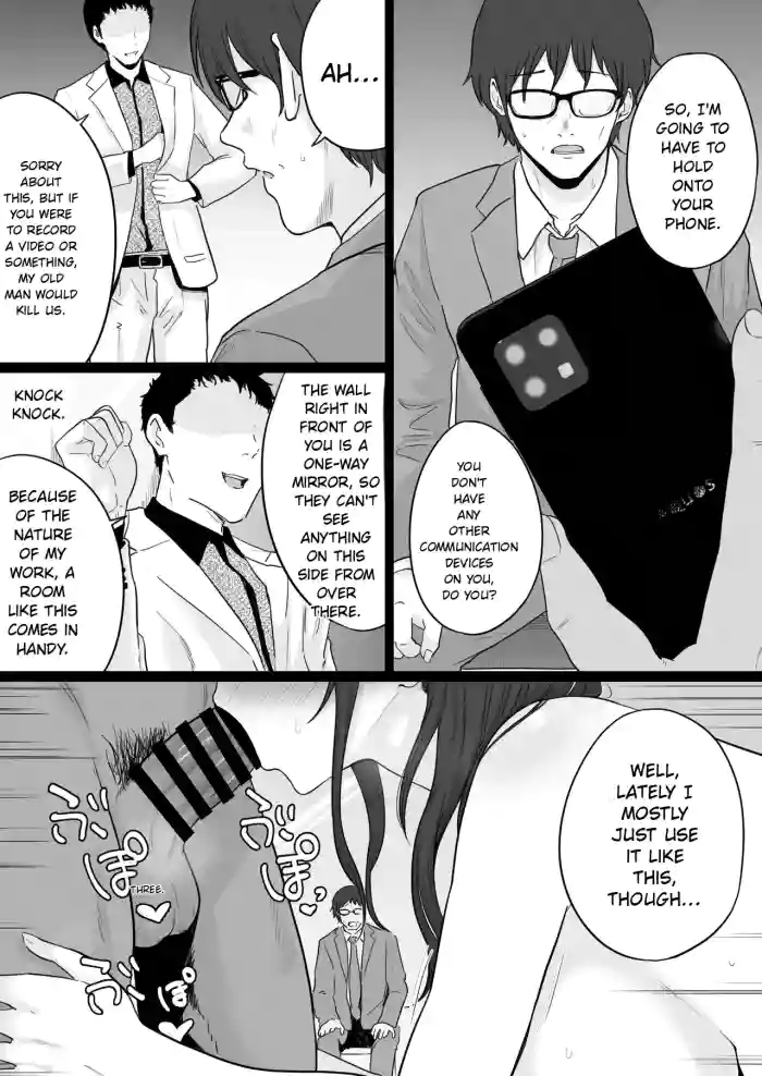 Houkai Kazoku 2 after cover