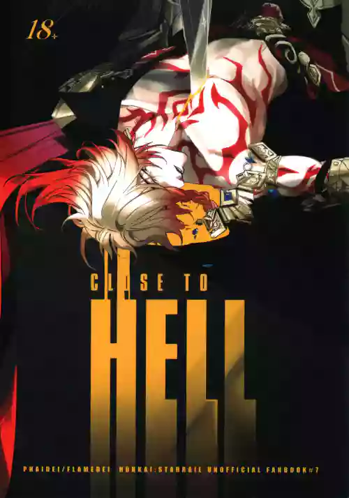 CLOSE TO HELL（崩壊：スターレイル）