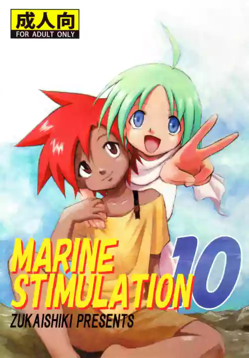 Marine Stimulation 10