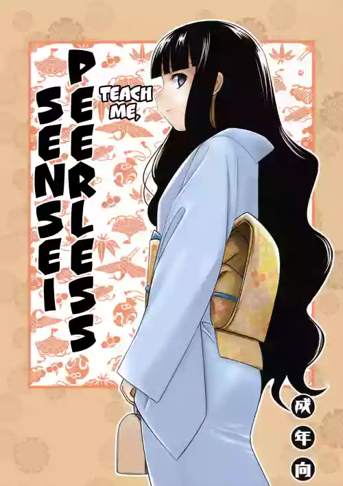 Oshiete Zetsurin Sensei (Sayonara Zetsubou Sensei) [English] =LWB=